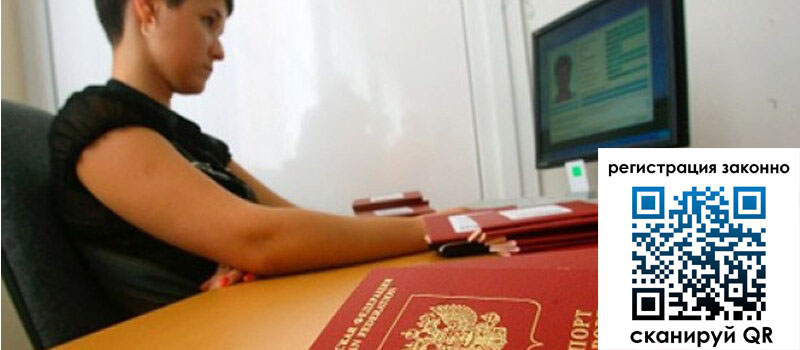 форма 3 в Похвистнево форма 3 в Похвистнево